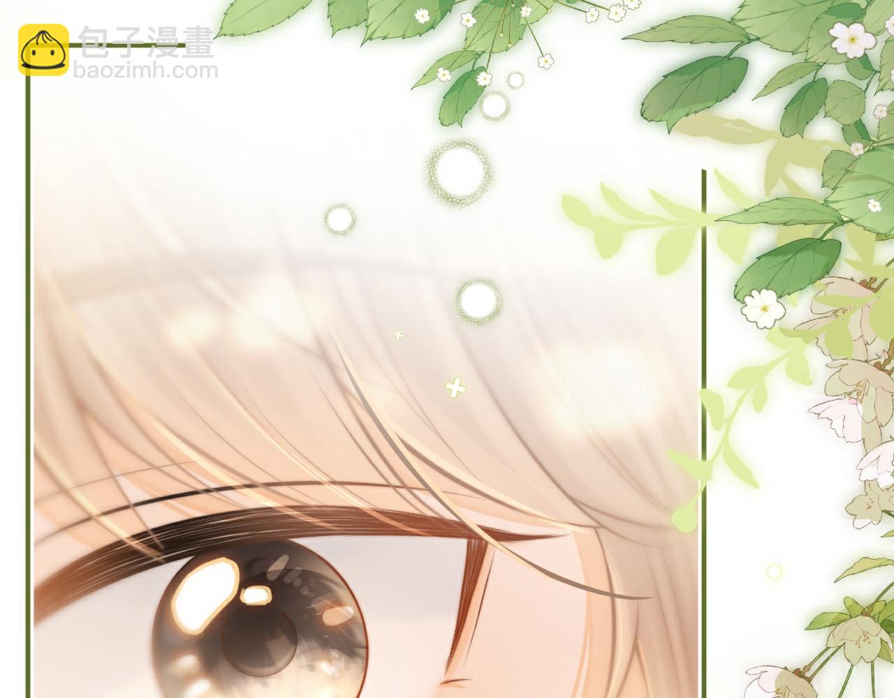 第8话 动心(1/3)-第9话