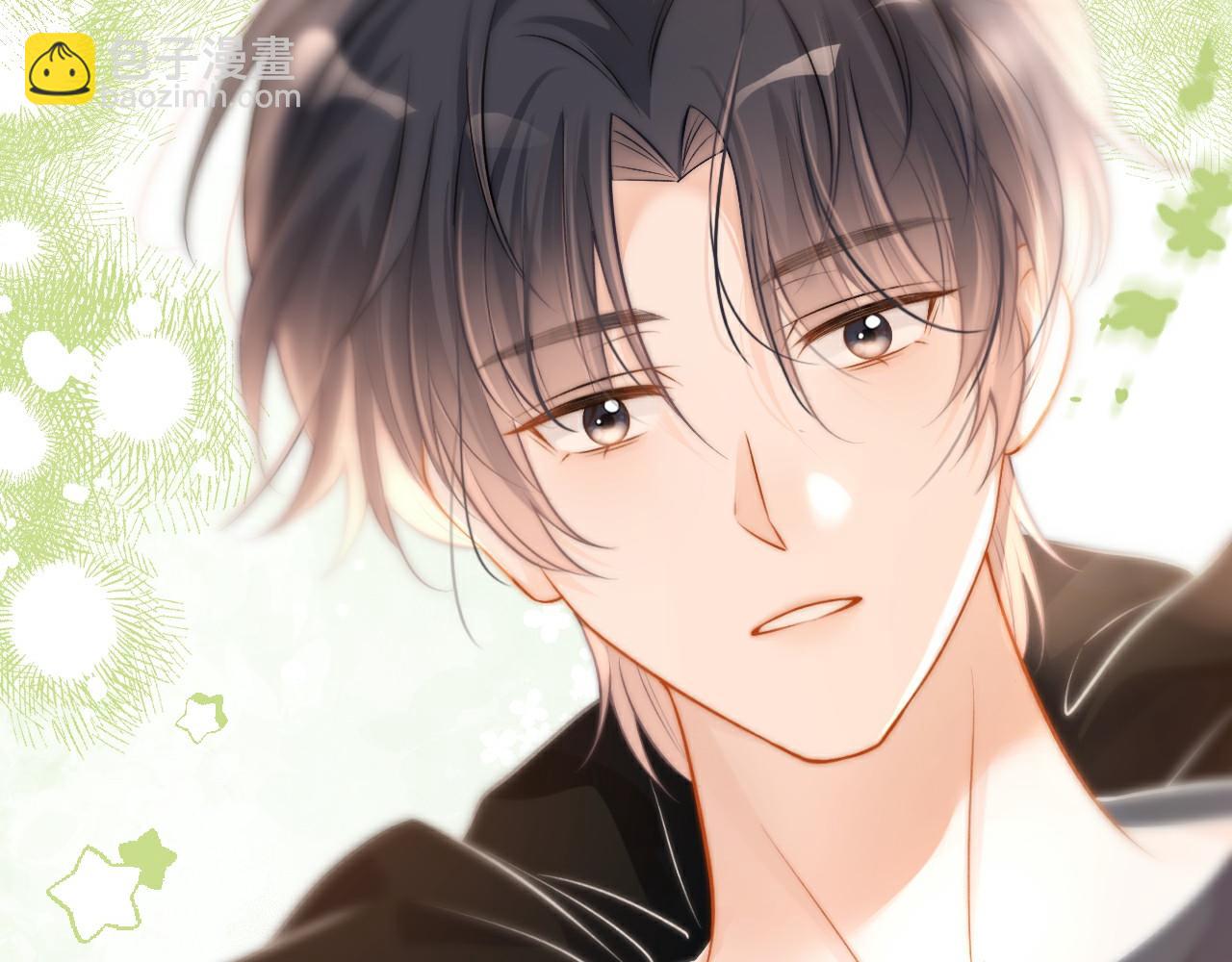 第8话 动心(1/3)-第9话