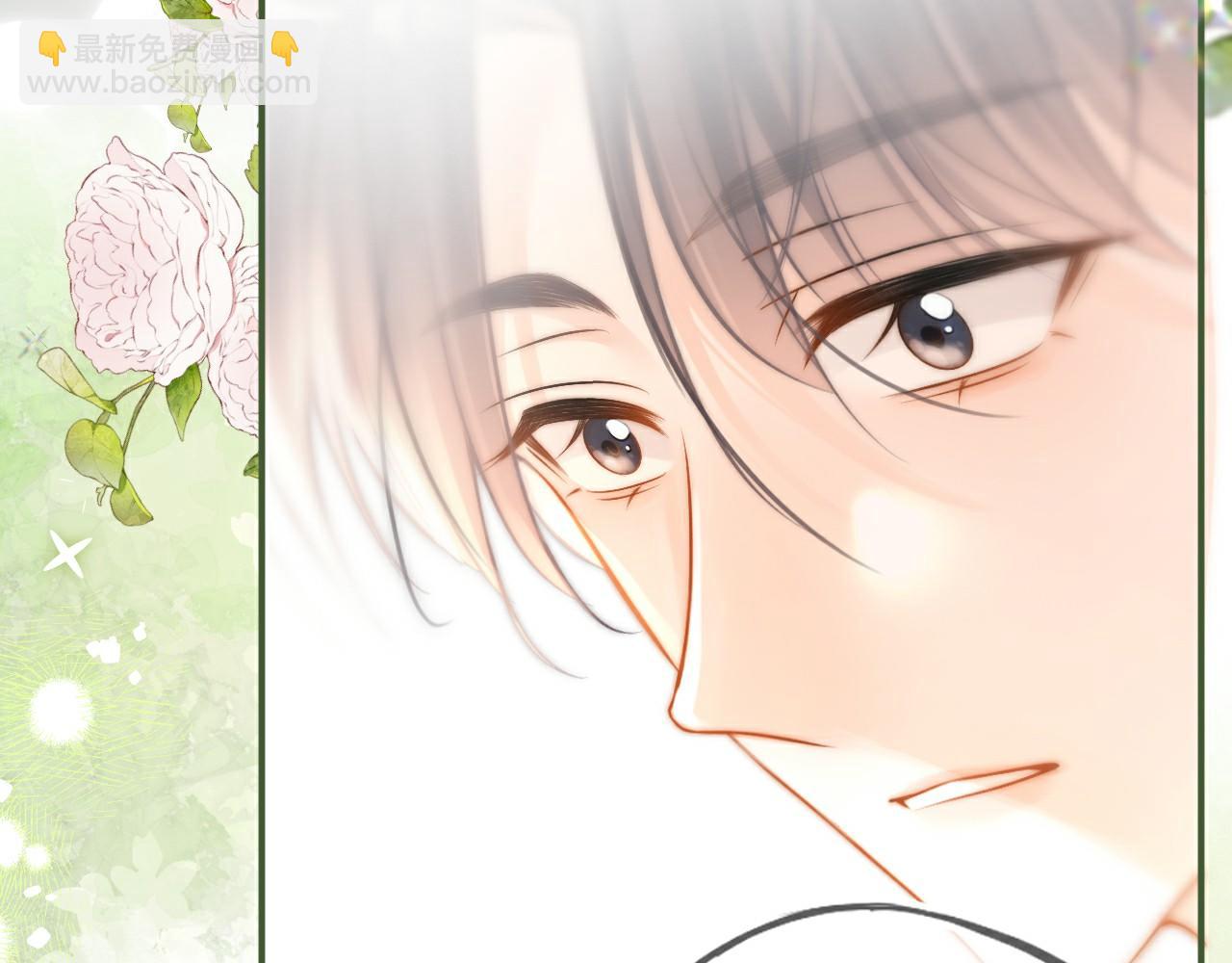 第8话 动心(1/3)-第9话