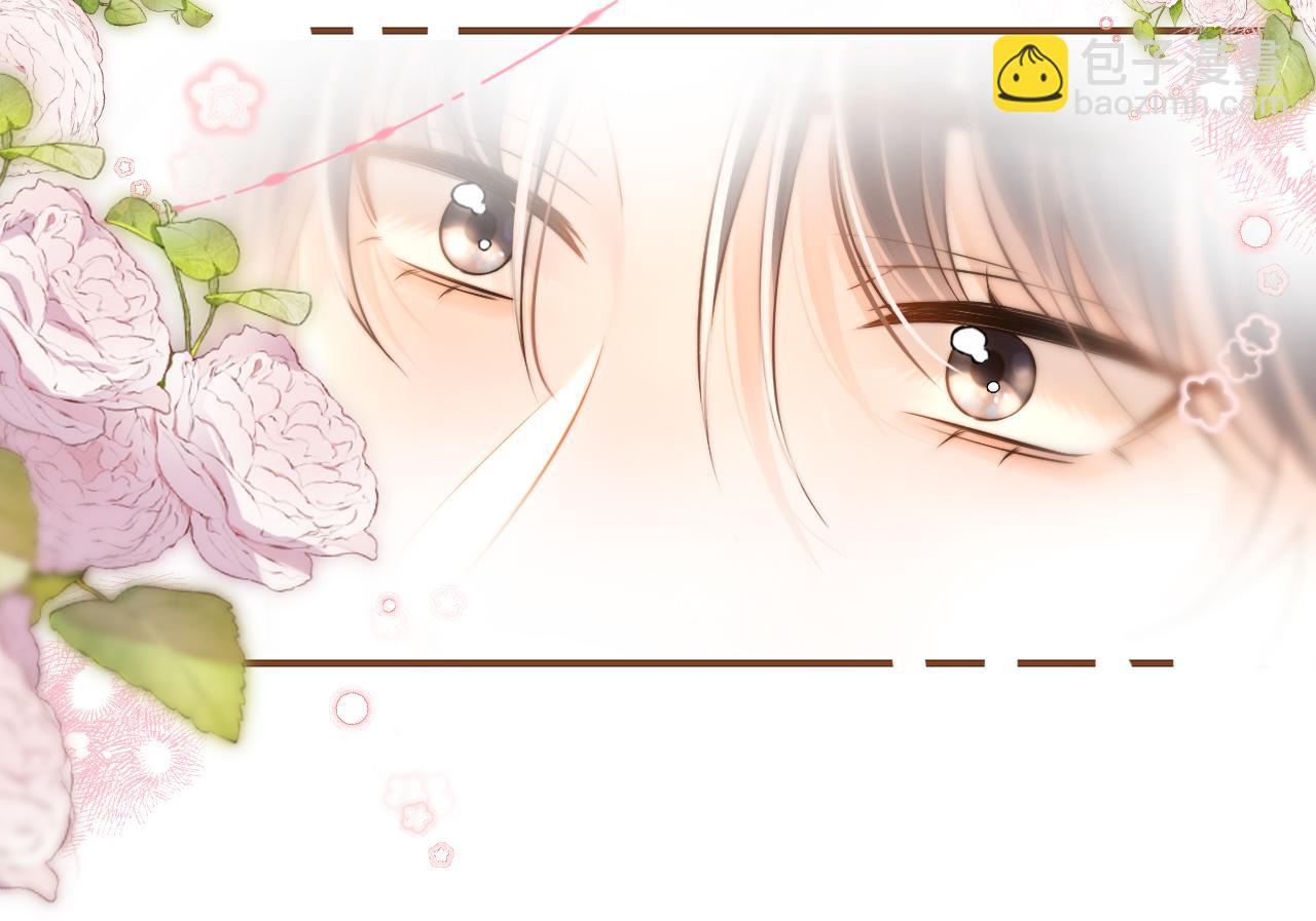 第8话 动心(1/3)-第9话