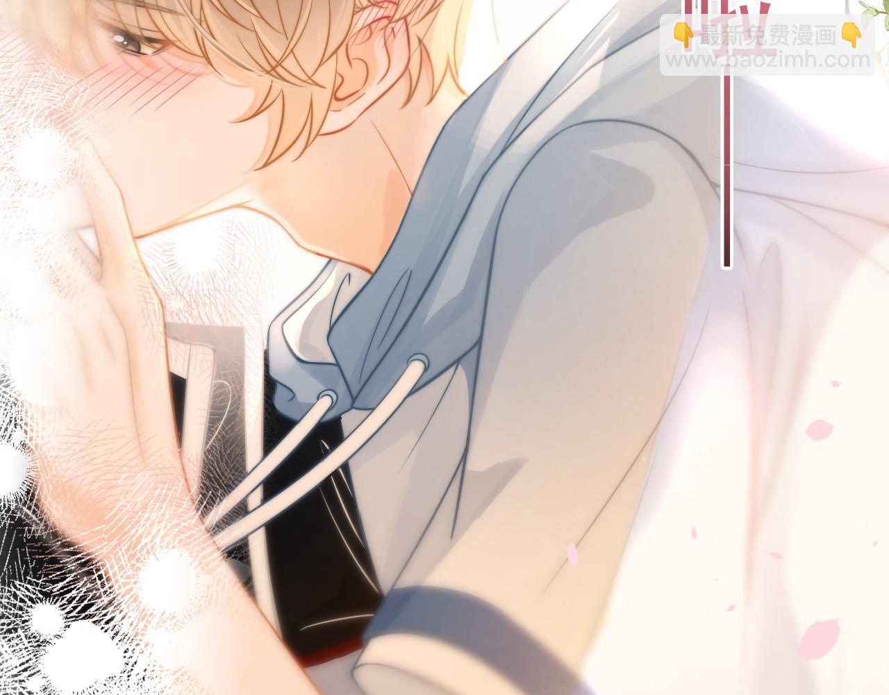 第8话 动心(1/3)-第9话