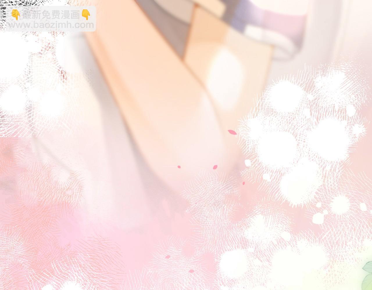 第8话 动心(1/3)-第9话