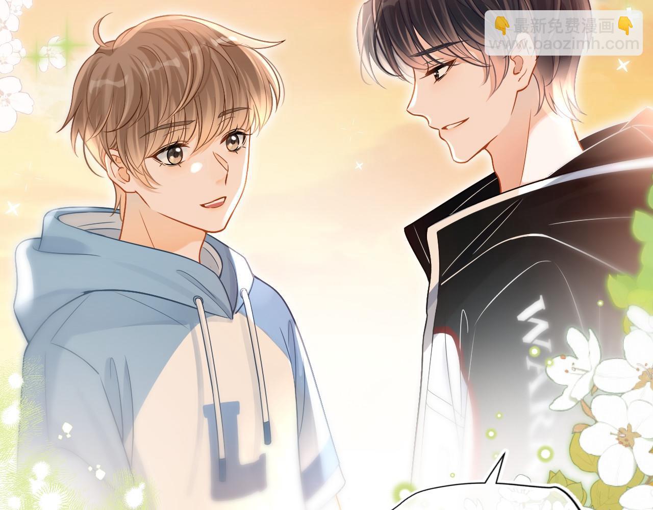 第8话 动心(1/3)-第9话