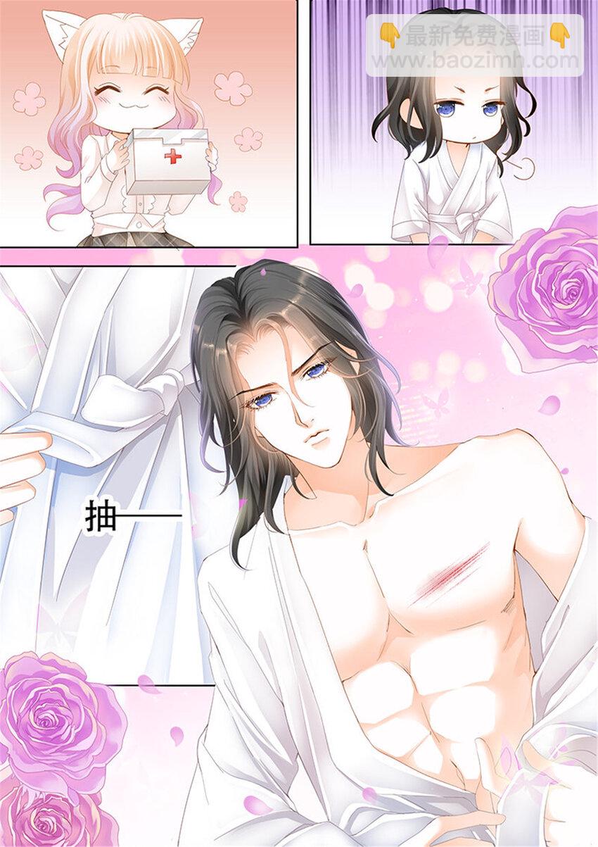 011 这身材&hellip;&hellip;太诱惑-第11话