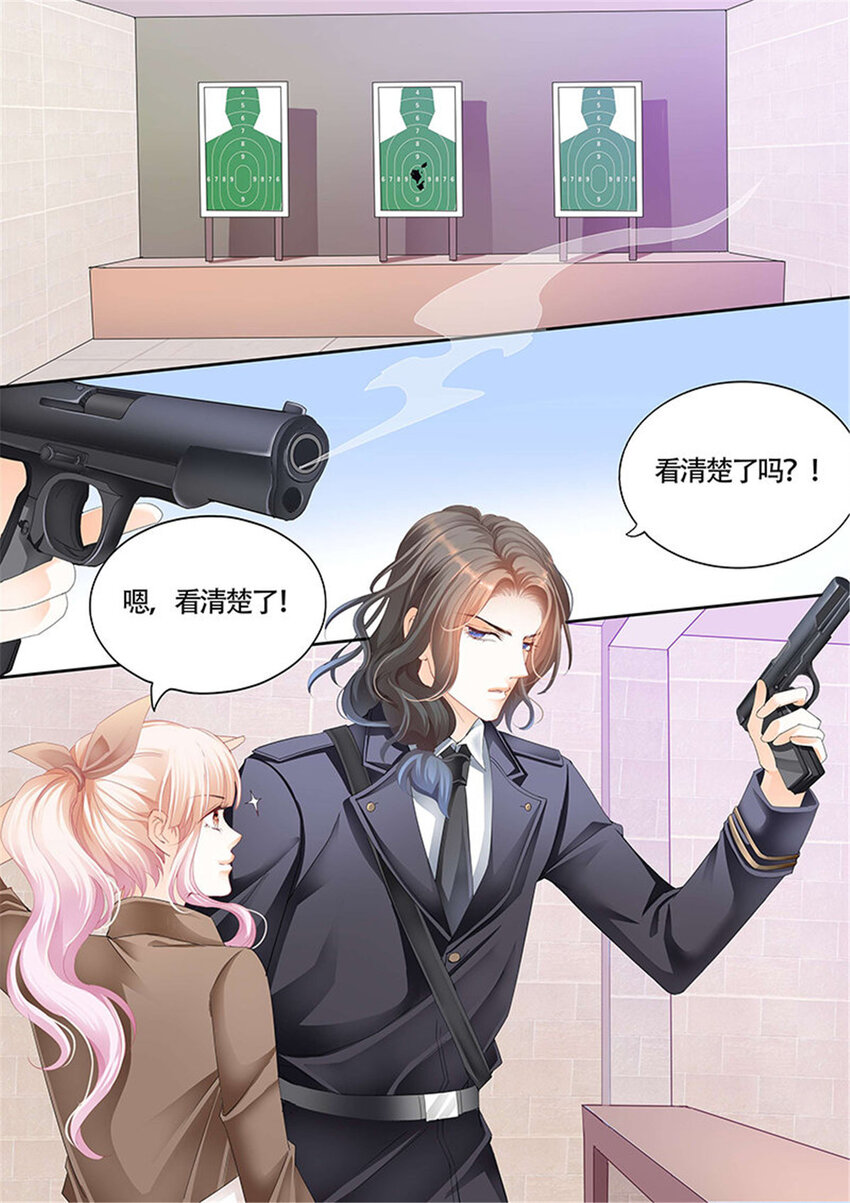 019 和小叔比射击-第19话