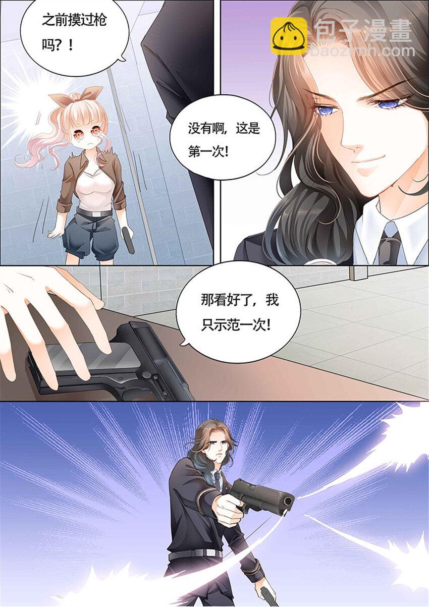 019 和小叔比射击-第19话