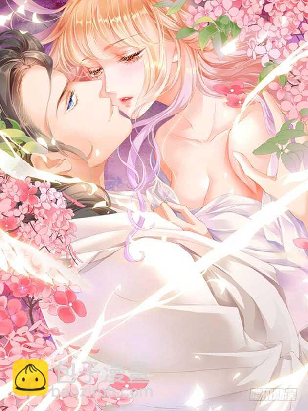 霸道小叔，請輕撩！ - 剋制不住喜歡你 - 2