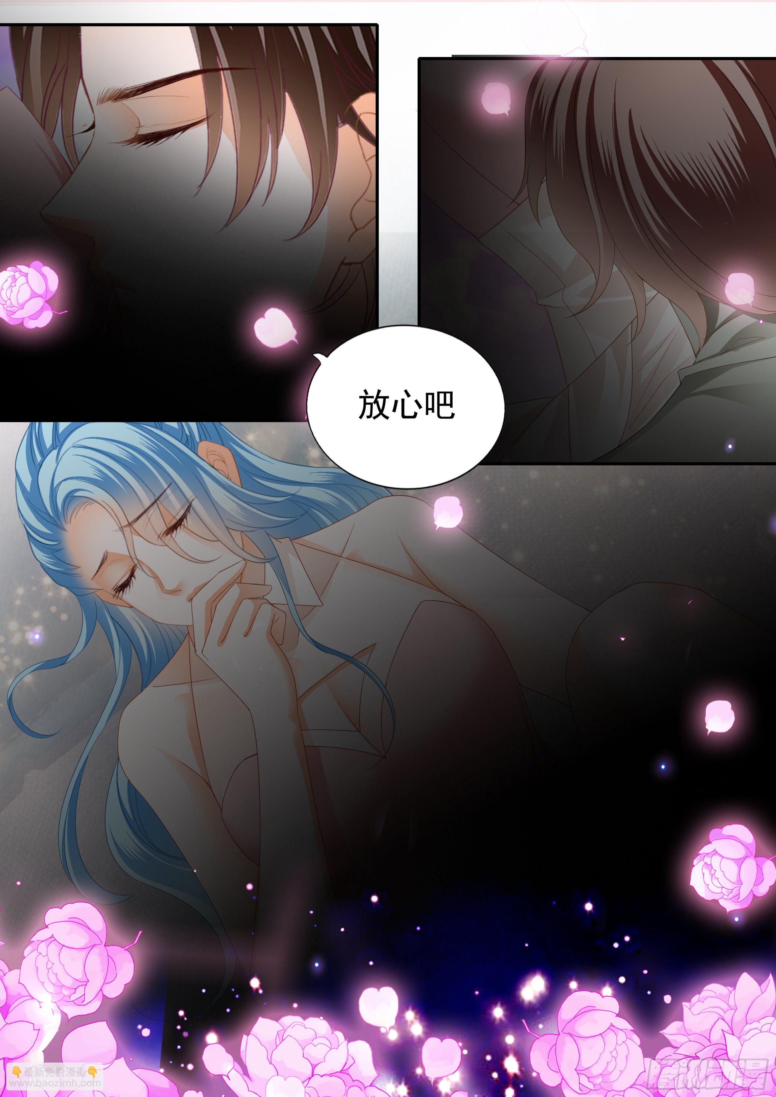 霸道小叔，請輕撩！ - 連衣裙的魔力 - 1