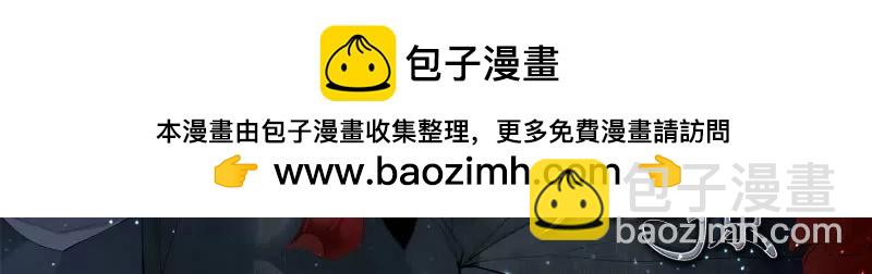 霸道小叔，請輕撩！ - 可愛的女兒 - 2