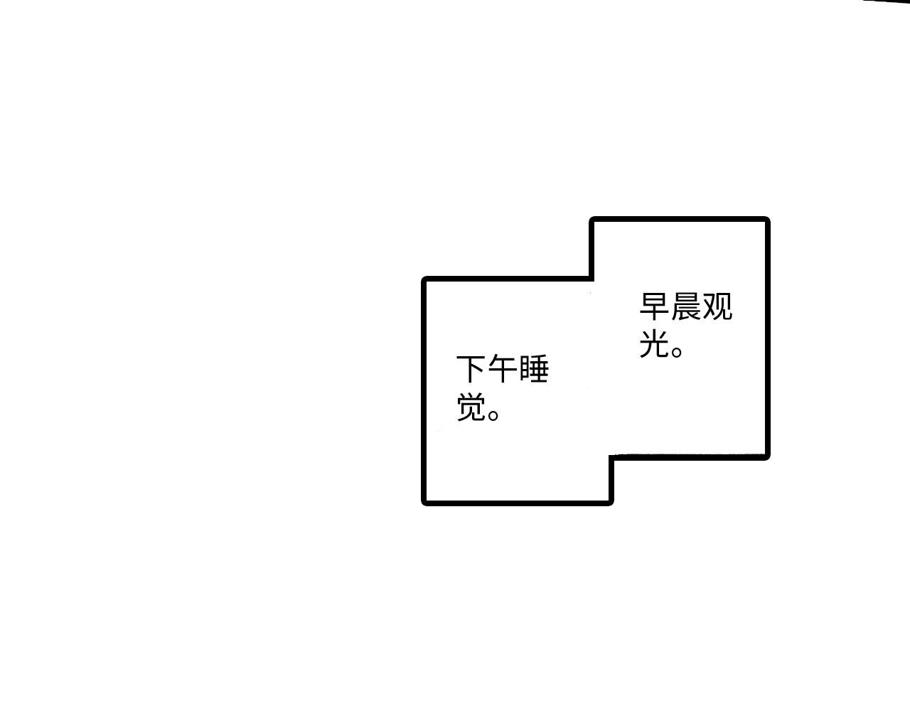 第17话37