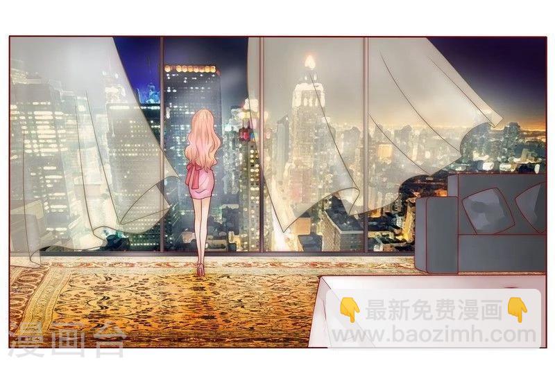 第1话 天价交易-第1话