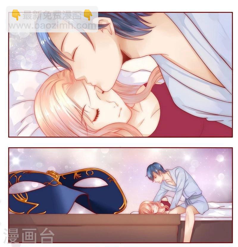 第11话 工作？那种事？-第11话