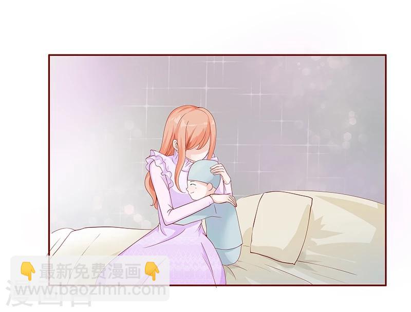 第115话 傻孩子森森-第117话