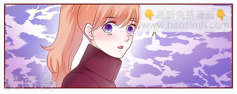 第117话 质问-第119话