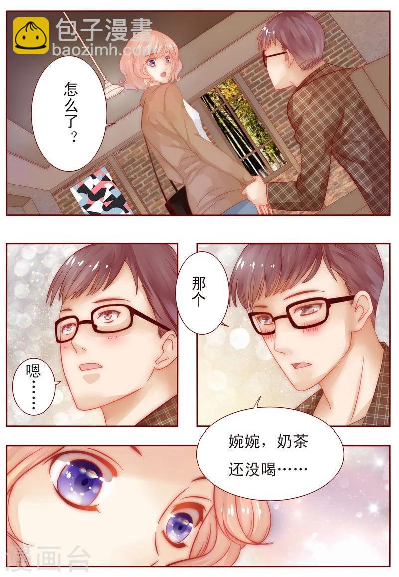 第13话 捧我做明星-第13话