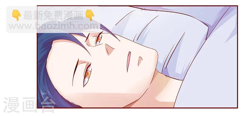 第119话 一定会成功的-第121话