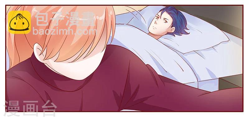 第119话 一定会成功的-第121话