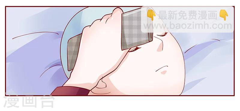 第119话 一定会成功的-第121话