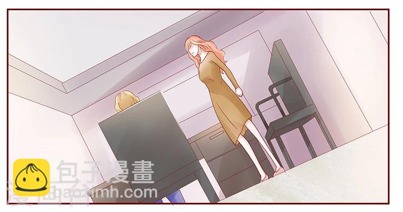 第125话 他跟叶家有仇-第127话