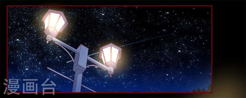 第129话 回不到过去-第131话