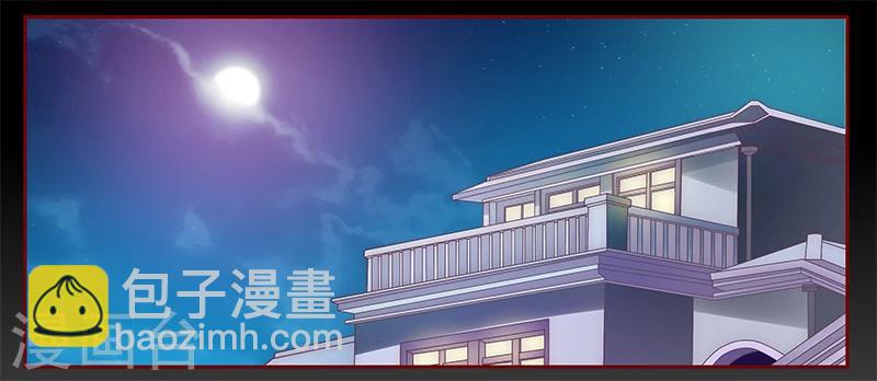 第129话 回不到过去-第131话