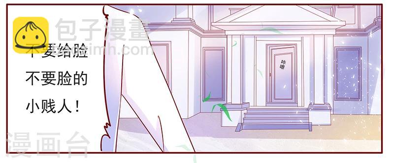 第131话 进家门-第133话