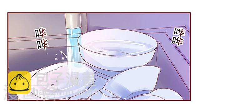 第135话 和她没有关系-第137话