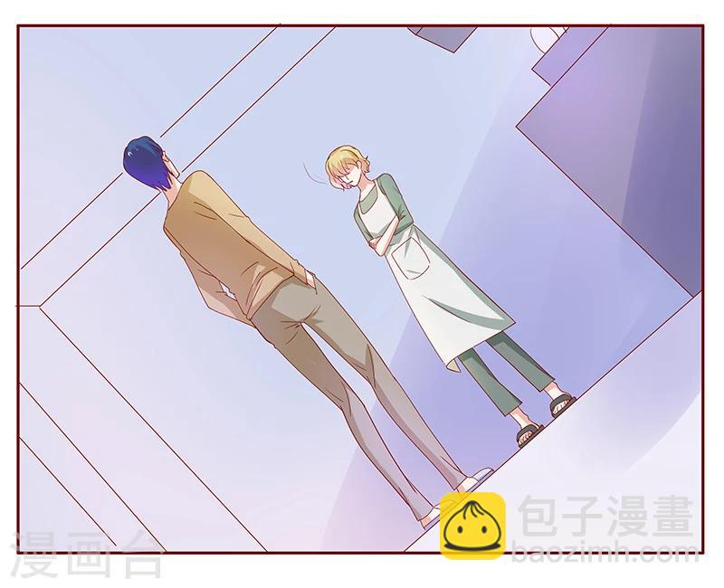 第135话 和她没有关系-第137话