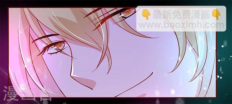 第137话 霸王餐-第139话