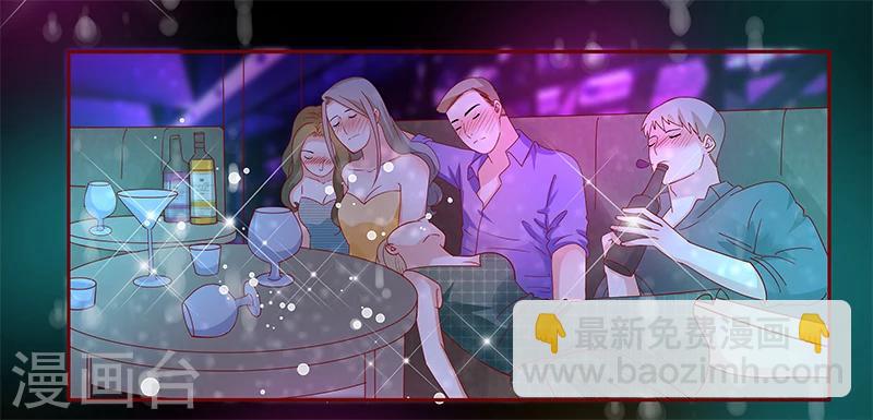 第137话 霸王餐-第139话