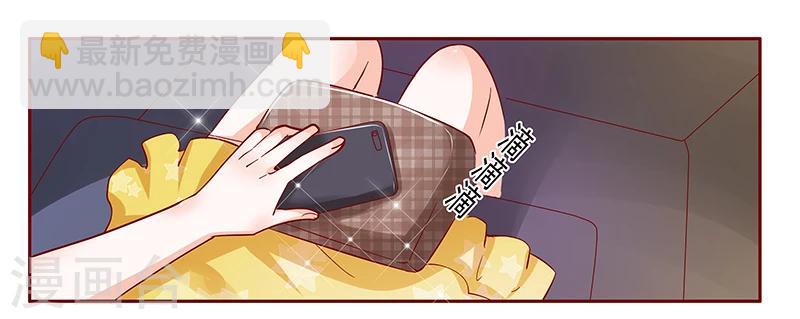 第139话 你知道你在做什么吗-第141话