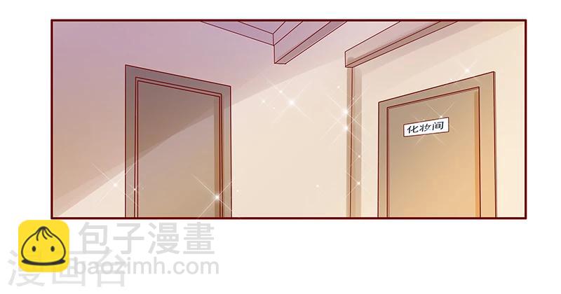 第139话 你知道你在做什么吗-第141话