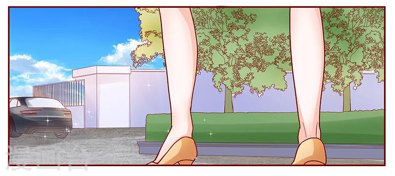 第141话 幼稚的叶二少-第143话