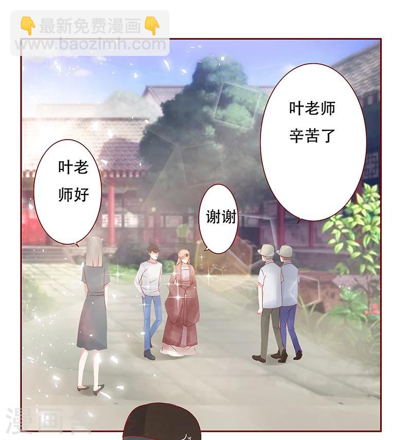 第145话 反击开始-第147话
