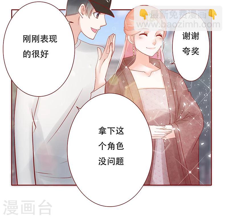 第145话 反击开始-第147话