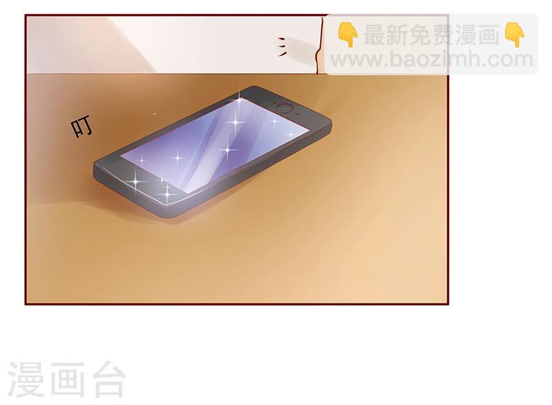 第151话 一文不值的关心-第153话