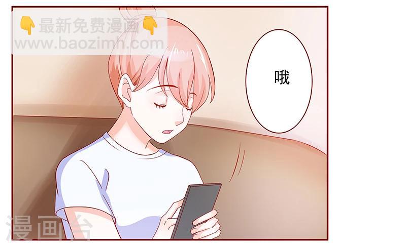 第151话 一文不值的关心-第153话