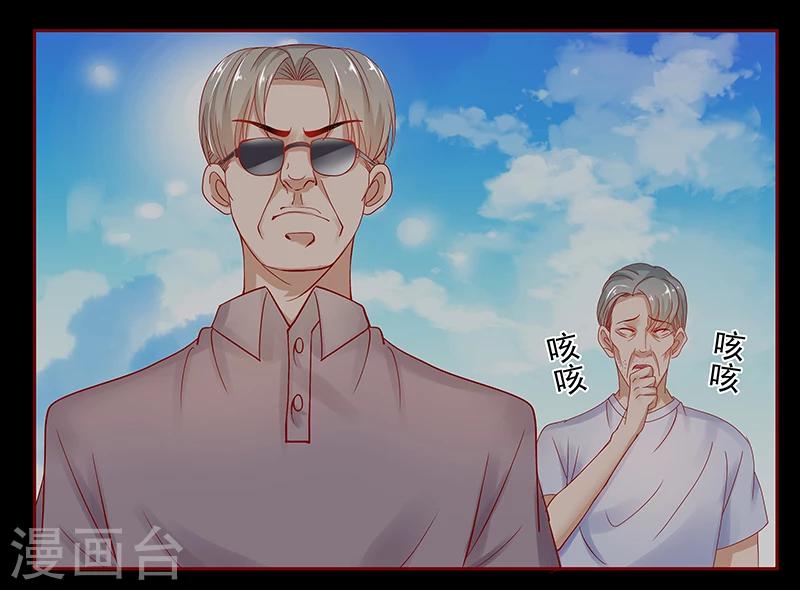 第153话 屋里坐坐-第155话