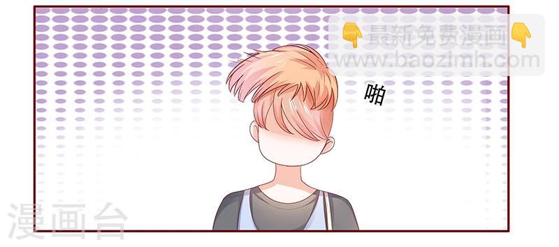 第159话 绑架-第161话