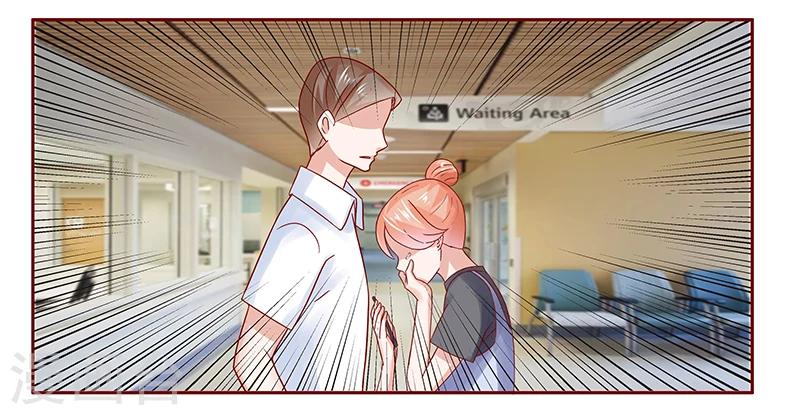 第161话 谈判-第163话