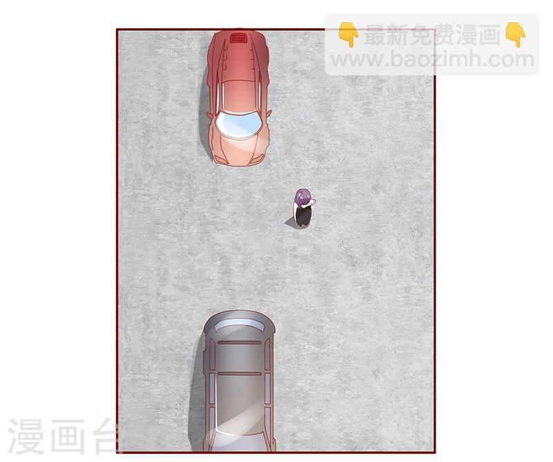 第165话 季饶，我们谈谈-第167话