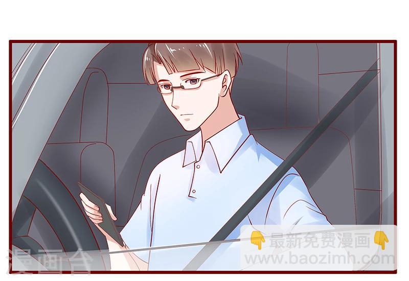 第165话 季饶，我们谈谈-第167话