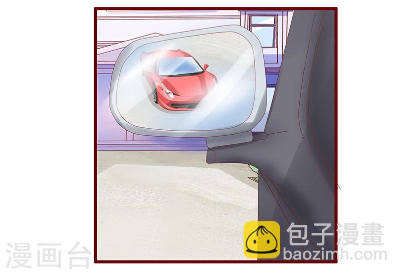 第165话 季饶，我们谈谈-第167话