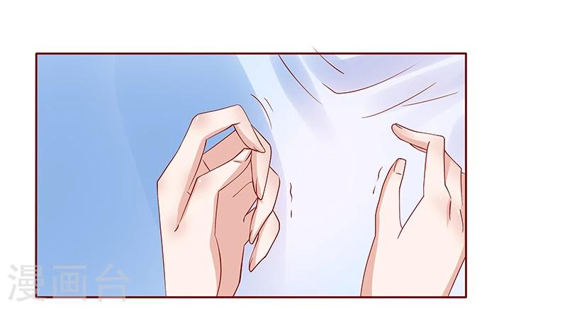 第167话 报复-第169话