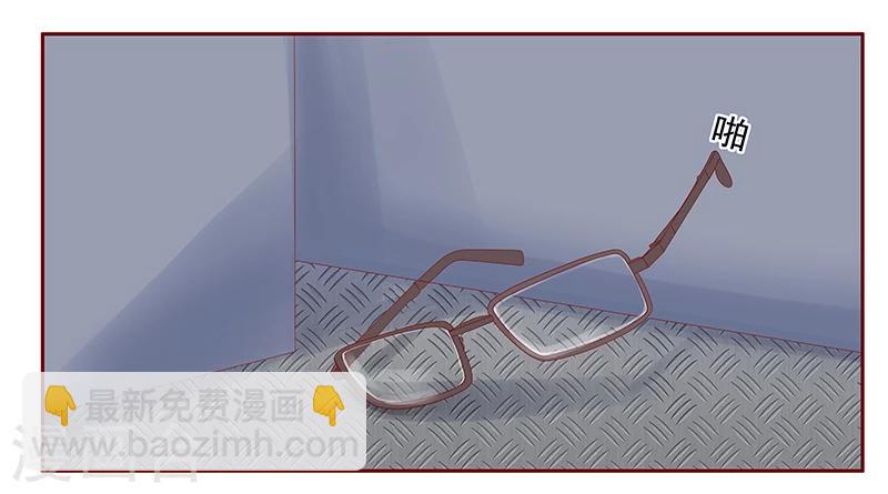 第167话 报复-第169话