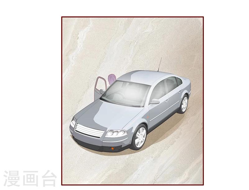 第167话 报复-第169话