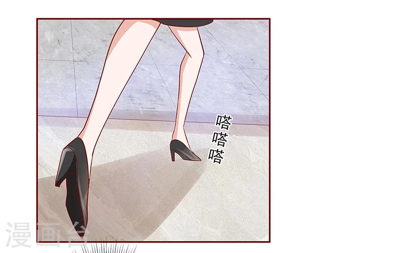 第167话 报复-第169话