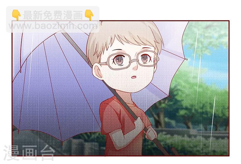 第167话 报复-第169话