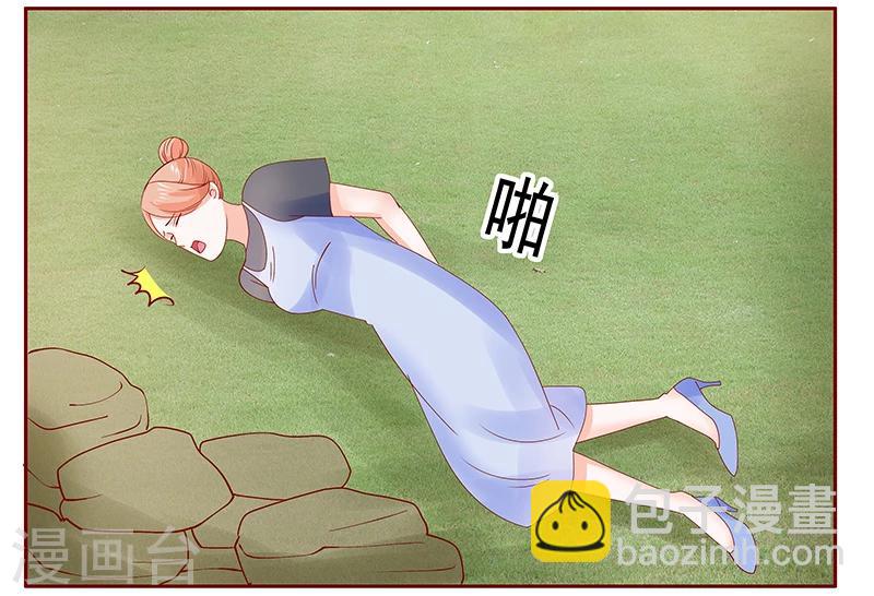 第169话 安心上路-第171话