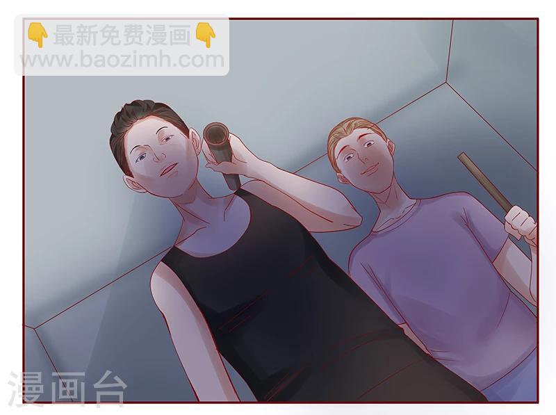 第169话 安心上路-第171话